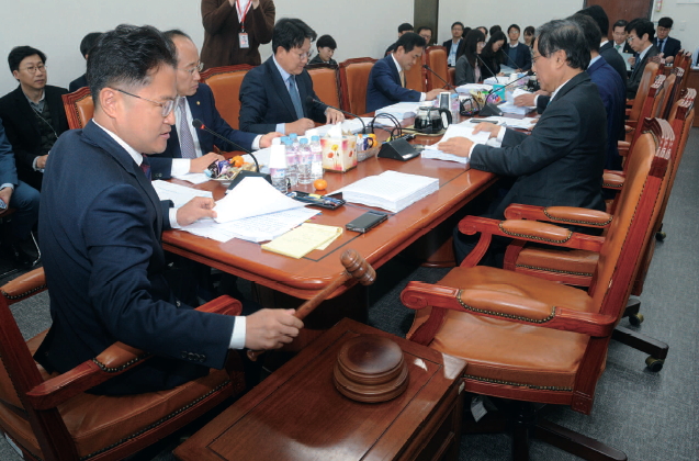 지난 11일 국회 기획재정위원회는 조세소위원회를 개최하고 상정된 법안 심리를 시작했다.